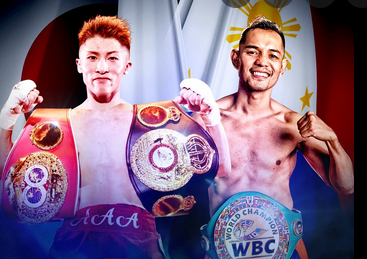 Inoue-Donaire II is finally happening