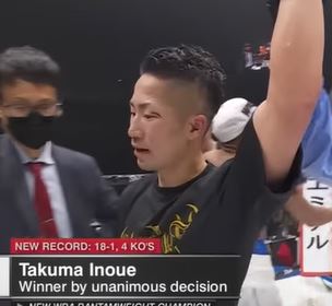 Takuma Inoue claims vacant WBA bantamweight title left by brother Naoya